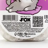 Соль для ванны &laquo;Смой стресс&raquo;, 350 г, BEAUTY FOX