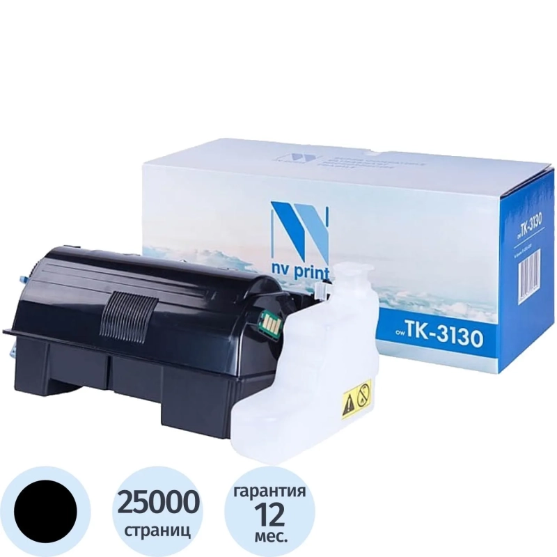 Картридж лазерный NVP NV-TK-3130 к Kyocera FS-4200DN/FS-4300DN/M3550idn
