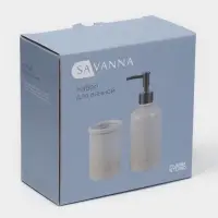 Набор для ванной SAVANNA &laquo;Стоун&raquo;, 2 предмета, дозатор для мыла, стакан