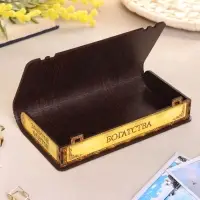 Купюрница &laquo;Богатства&raquo;, 18&times;10&times;3 см