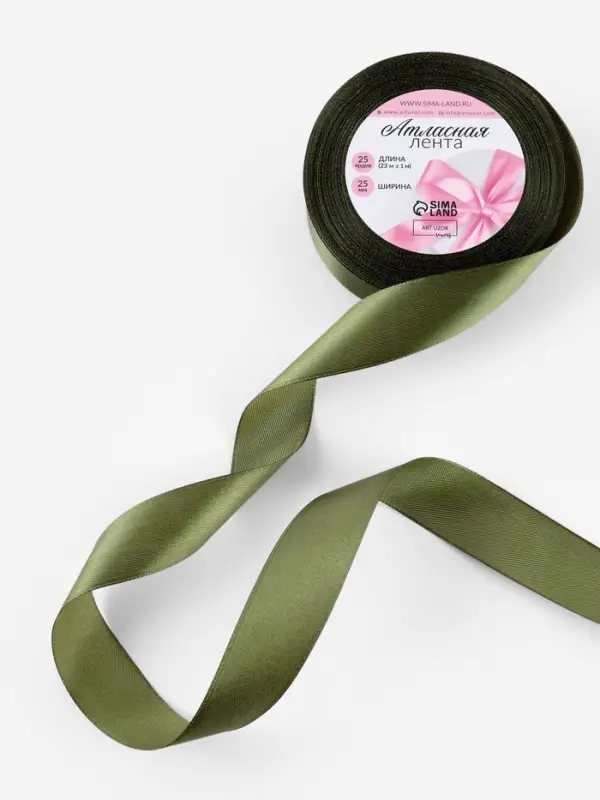 Лента атласная, 25 мм, 23&plusmn;1 м, тёмно-зелёная №113