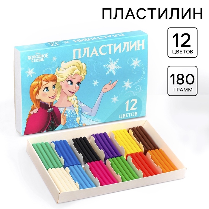 Пластилин 12 цветов 180 г «Эльза и Анна», Холодное сердце Пластилин 12 цветов 180 г «Эльза и Анна», Холодное сердце