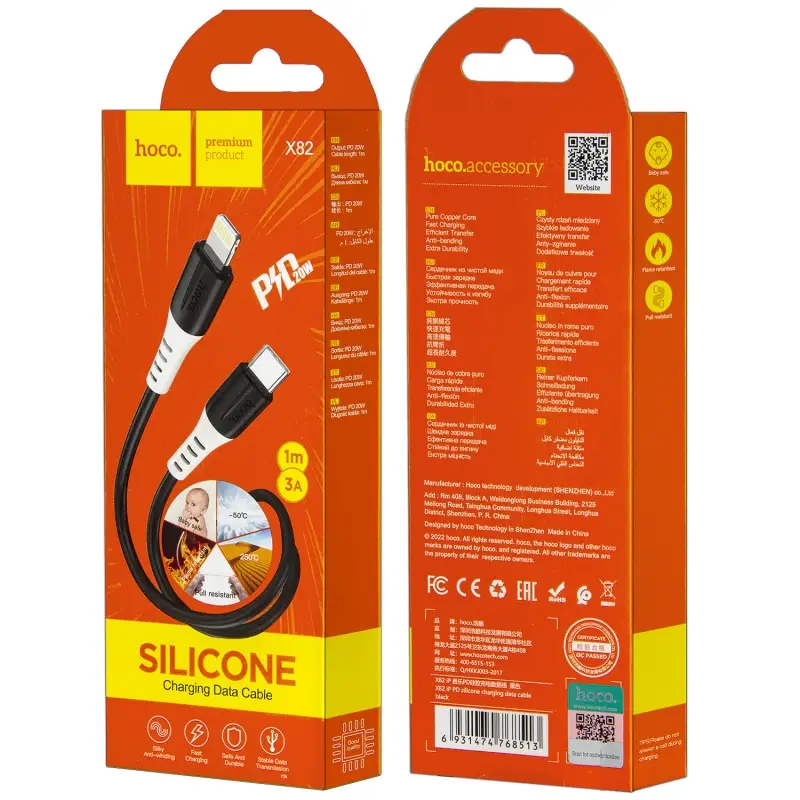 Кабель Type-C на Lightning 1M 20W X82 HOCO черный