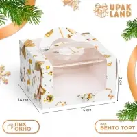 Коробка под бенто - торт с окном «Новогодняя с шишками», 14×14×8 см, Новый год