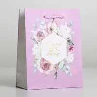 Пакет подарочный ламинированный, упаковка, Just for you, S 12&times;15&times;5.5 см