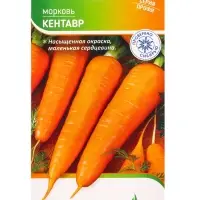 Семена Морковь "Кентавр" 1 г Семена Морковь "Кентавр" 1 г