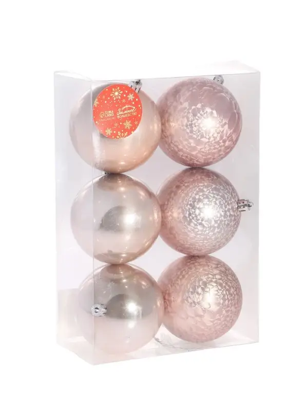 Ёлочные игрушки &laquo;Чары волшебства&raquo;, шары новогодние, d=7.5 см, набор 6 шт., пудровый