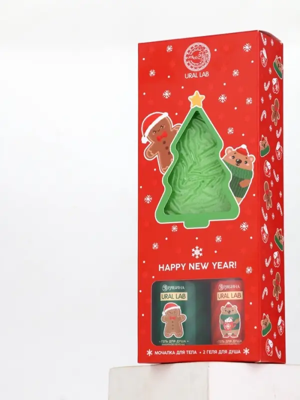 Новогодний подарочный набор косметики Happy new year: гель для душа 2 шт х 100 мл, мочалка для тела, URAL LAB Новогодний подарочный набор косметики Happy new year: гель для душа 2 шт х 100 мл, мочалка для тела, URAL LAB