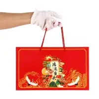 Чай подарочный набор, красный, 10 шт