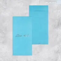 Подарочный конверт, «Для тебя», тиснение, дизайнерская бумага, 11 × 22 см Подарочный конверт, «Для тебя», тиснение, дизайнерская бумага, 11 × 22 см