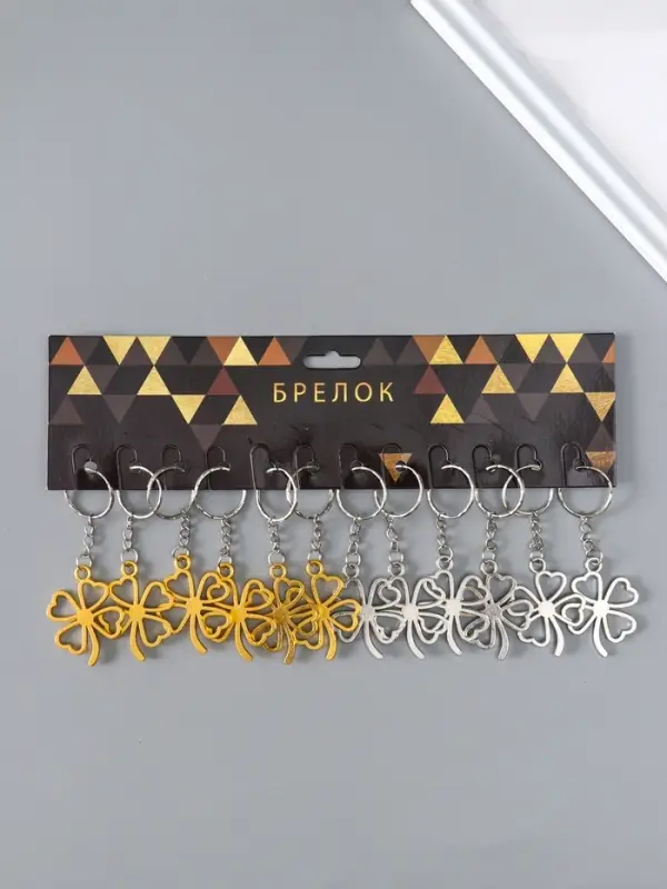 Брелок металл "Клевер" МИКС 4,5х3,7х0,3 см