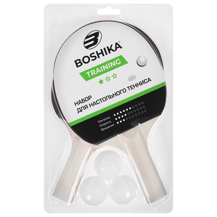 Набор для настольного тенниса BOSHIKA Training: 2 ракетки, 3 мяча, 1 звезда Набор для настольного тенниса BOSHIKA Training: 2 ракетки, 3 мяча, 1 звезда