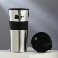 Термостакан &laquo;COFFEE&raquo;, 450 мл