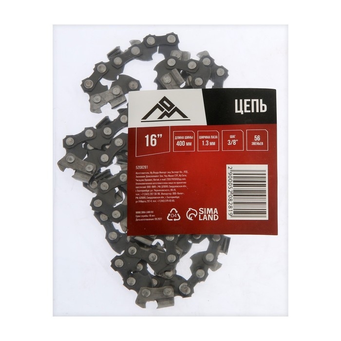 Цепь для бензопилы ЛОМ, 16 Цепь для бензопилы ЛОМ, 16", 400 мм, ширина паза 1.3 мм, шаг 3/8", 56 звеньев