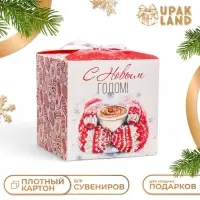 Коробка складная, подарочная новогодняя «Поздравление» 12×12×12 см