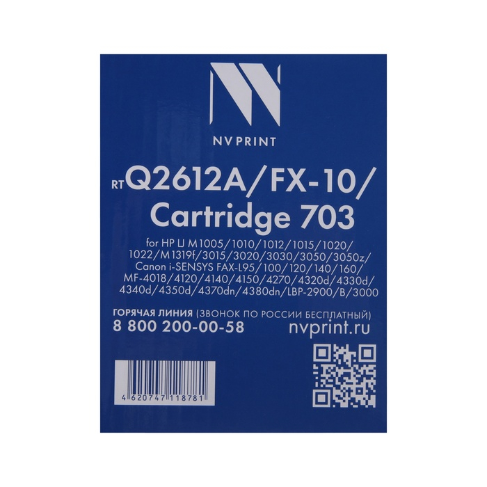 Картридж NV PRINT Q2612A для HP LaserJet 1010/1012/1015/1020/1022/3015/3020/3030 (2000k) Картридж NV PRINT Q2612A для HP LaserJet 1010/1012/1015/1020/1022/3015/3020/3030 (2000k)