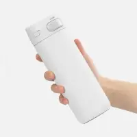 Термостакан X1, белый