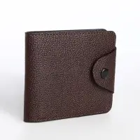 Портмоне мужское на кнопке, коричневое
