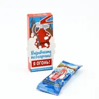 Жевательная резинка с кислой начинкой «Я-огонь», 14 г.