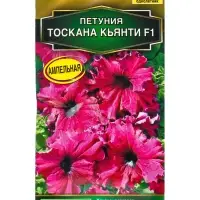 Семена цветов Петуния &laquo;Тоскана кьянти&raquo; крупноцветковая, F1, 5 шт., &laquo;АЭЛИТА&raquo;