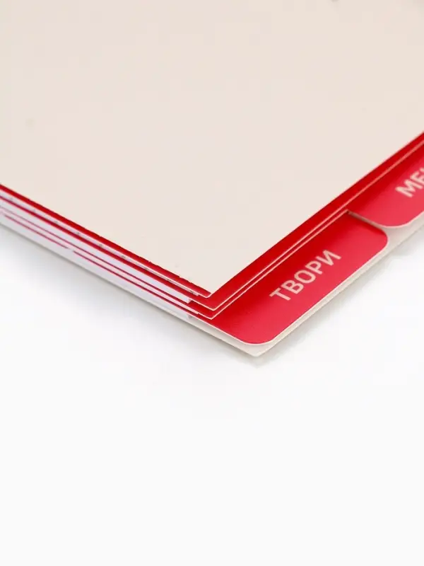 Блокнот с разделителями А6, 48 листов &laquo;Действуй&raquo;