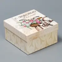 Набор коробок 10 в 1, упаковка подарочная, &laquo;Шебби&raquo;, 10&times;10&times;6‒28&times;28&times;15 см