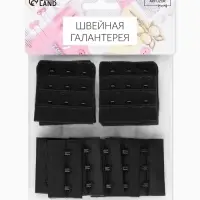Застёжка для бюстгальтера, 3 ряда 3 крючка, 10 шт., чёрная