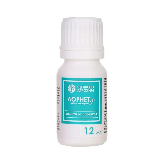 Гербицид для уничтожения сорняков на газоне и землянике &laquo;Лорнет&raquo;, флакон, 12 мл