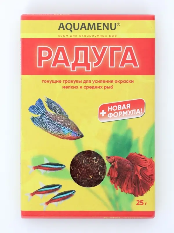 Корм Аква меню &laquo;Радуга&raquo; для рыб, 25 г