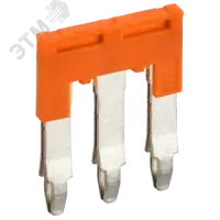 ARMAFIX Перемычка втычная для клемм CX 6мм2 JX6-3PIN IEK