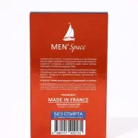 Лосьон после бритья Men'Space, 100 мл
