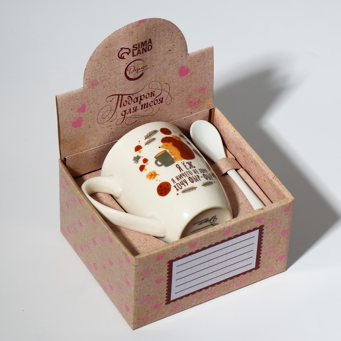 Кружка керамическая с ложкой «Хочу фыр-фыр», 310 мл, цвет белый