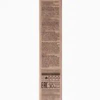 Парфюмерная вода женская Vegan Love Studio Moon Glow, 30 мл