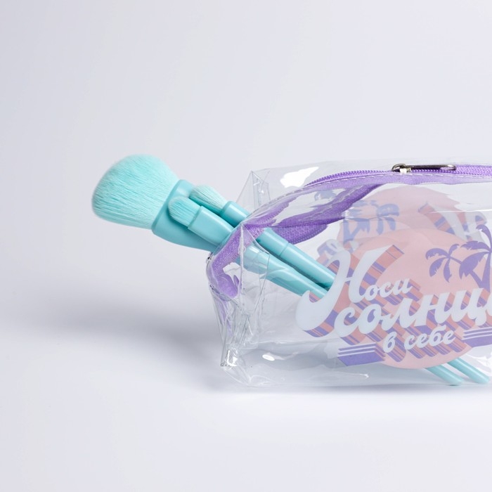 Косметичка-пенал из прозрачного PVC «Носи солнце в себе», 14х 8 х 6,5 см.