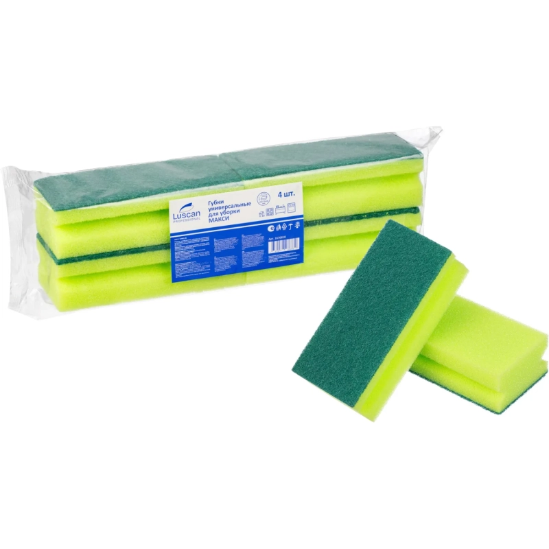 Губки абразивные Luscan Professional 150x70x45мм 4 шт/уп