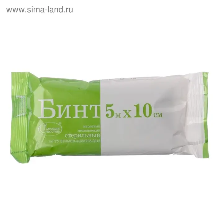 Бинт медицинский стерильный  Бинт медицинский стерильный "Емельянъ Савостин", плотность 32г/кв.м, ТУ, 10 х 500 см