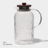 Кувшин для воды &laquo;Агат&raquo;, 1.8 л, 12&times;22.5 см, стекло, прозрачный