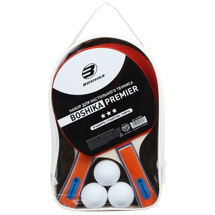 Набор для настольного тенниса BOSHIKA Premier: 2 ракетки, 3 мяча, 3 звезды, в чехле, цвета микс Набор для настольного тенниса BOSHIKA Premier: 2 ракетки, 3 мяча, 3 звезды, в чехле, цвета микс