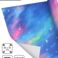 Бумага упаковочная крафт &laquo;Космос&raquo;, 50&times;70 см