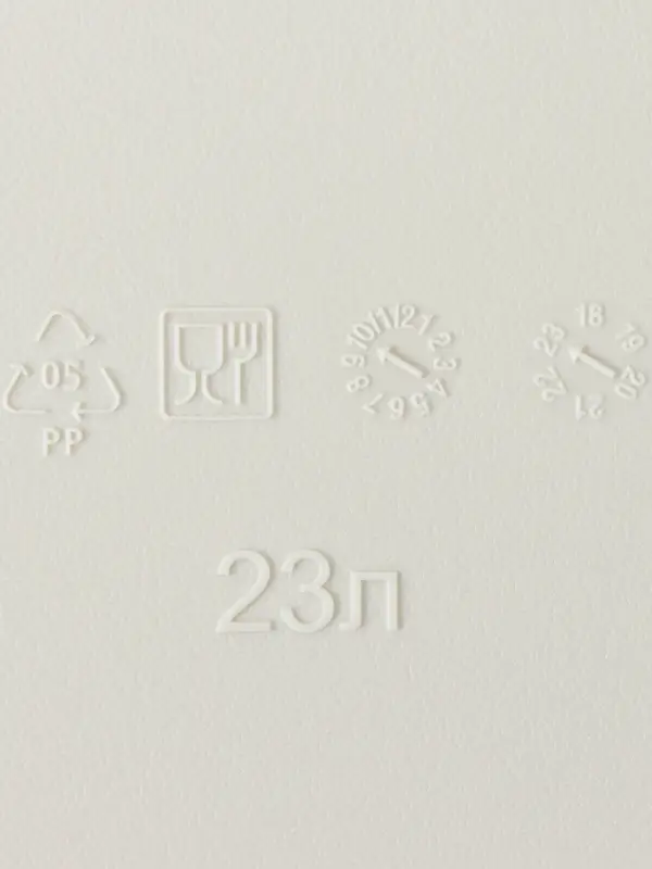 Корзина для хранения &laquo;Ротанг&raquo;, 23 л, 45&times;30&times;26.5 см, с крышкой, белая