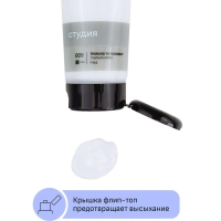 Краска акриловая худож Гамма Студия 75мл пл.туба белила титановые 280220009