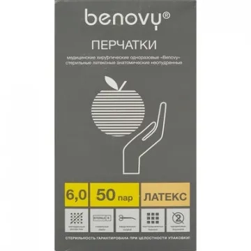 Перчатки мед. хирург. латекс., стерил. неопудр. ПАФ, Benovy р-6,0 50 пар/уп