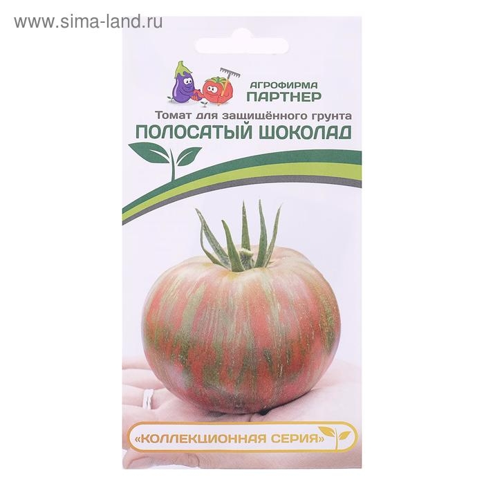 Семена Томат Семена Томат "Полосатый Шоколад", индетерминантный,высокорослый, 10 шт