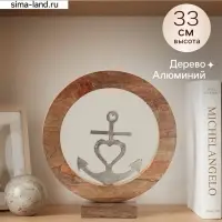 Сувенир интерьерный в деревянном кольце &laquo;Якорь&raquo;, 30&times;8&times;33 см