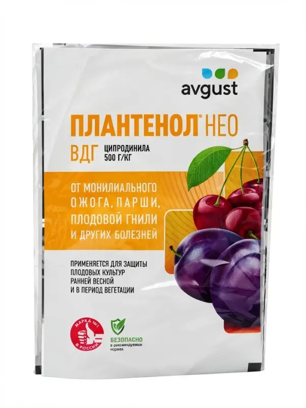 Средство для защиты плодовых &laquo;Плантенол Нео&raquo;, 3 г, набор 5 шт.