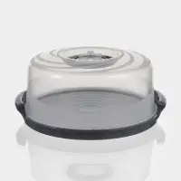Блюдо с крышкой для СВЧ STONE, d=25 см, пластик, серое