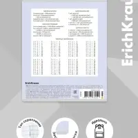 Тетрадь 18 листов в клетку ErichKrause Ikebana, 60 г/м&sup2;, обложка мелованный картон, МИКС