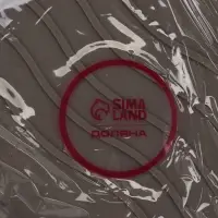 Подставка под кухонные принадлежности Доляна, 4 ячейки, 13.5&times;14&times;4 см, силикон, серая