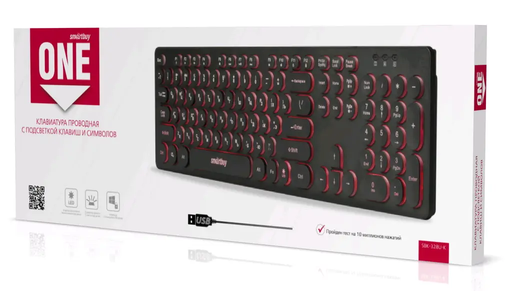 Клавиатура проводная с подсветкой Smartbuy ONE 328 USB черная (SBK-328U-K)/20