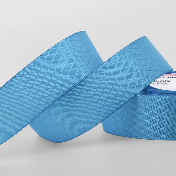 Лента декоративная «Ромбы», 25 мм × 9,1 ± 0,5 м, цвет ярко-голубой Лента декоративная «Ромбы», 25 мм × 9,1 ± 0,5 м, цвет ярко-голубой